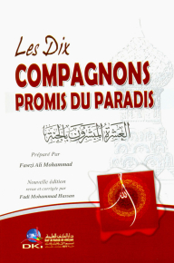 The Ten Missionaries Of Heaven [french]