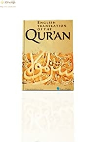 English Translation Of The Qur'an