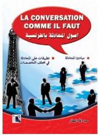 French Conversational Origins