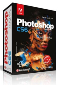 Encyclopedia Of Photoshop Cs6