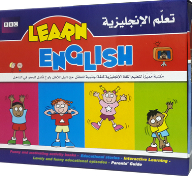 Learn English Bbc