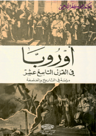 Europe In The Nineteenth Century