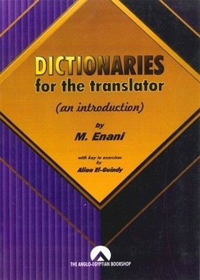Dictionaries for the translator