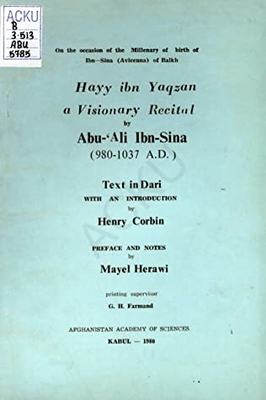 Hayy Ibn Yaqzan