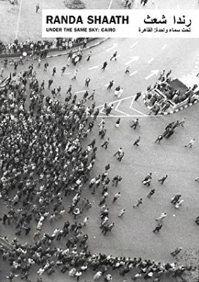 Randa Shaath: Under The Same Sky, Cairo