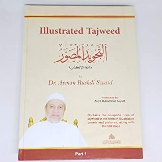 Illustrated Tajweed Two Volumes English Illustrated Tajweed