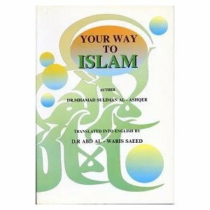 Your Way To Islam
