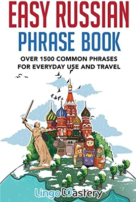 Learn The Russian Language - выучить русский язык Learn The Russian Language