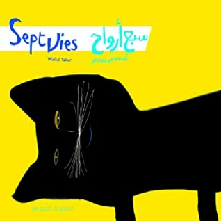 Sept Vies Seven Lives