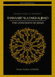 Constants On The Path Of Jihad Thawaabit 'ala Darb Al Jihad Explanation Of The Book Constants On The Path Of Jihad By Sheikh / Yusuf Al-ayyri