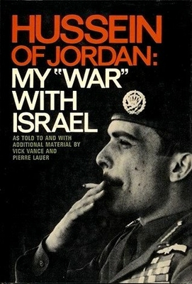 My War With Israel