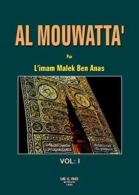 Al Muwatta Malik French Al Muwatta Par Limam Malek: Al Muwatta Malik French Al Muwatta Par Limam Malek (1)