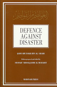 Defence Against Disaster