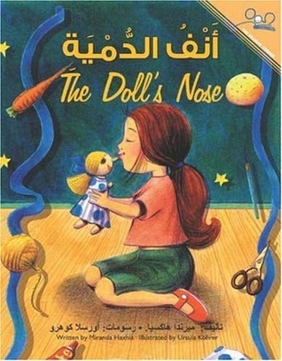 The Doll's Nose