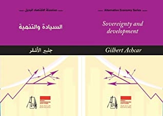 Sovereignty And Development