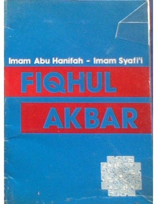 فقه أكبر