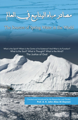 The Sources Of Spring Water In The World | Sources Of Spring Water In The World