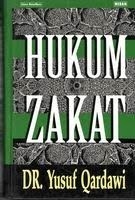 زكاة حكم