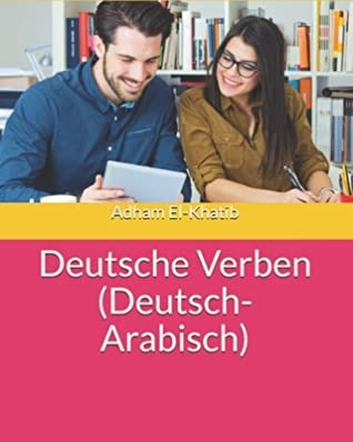Deutsche Verben (deutsch- Arabisch): German Verbs