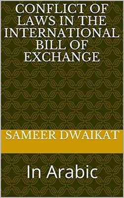 Conflict Of Laws In The International Bill Of Exchange