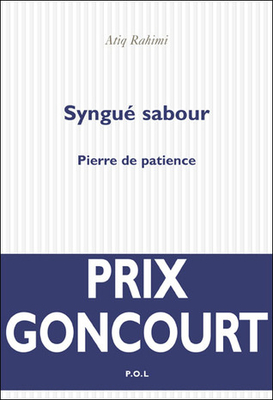 Syngué Sabour : Pierre de patience