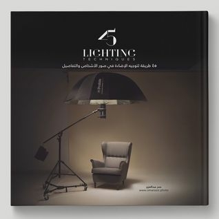 45 Lighting Techniques 45 Ways To Direct Light In Portraits And Details