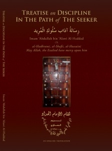 Treatise On Discipline In The Path Of The Seeker