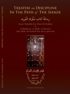 Treatise On Discipline In The Path Of The Seeker