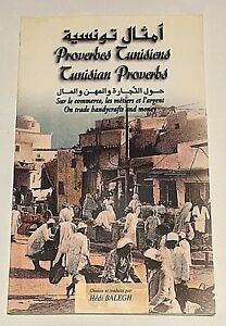 Proverbes Tunisiens Tunisian Proverbs