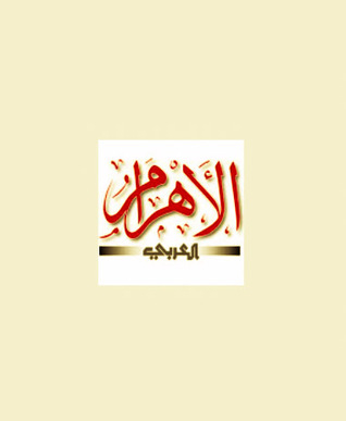 الفنانة التشكيلية الكويتية وداد المطوّع: أعشق الغموض فى لوحاتى