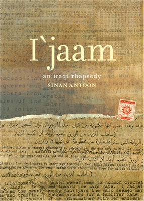 Ijaam
