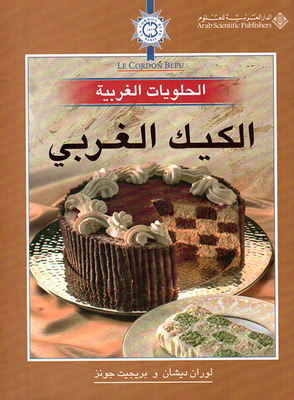 Western Cake