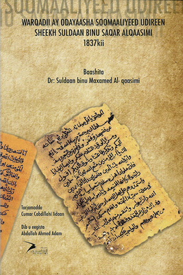 The Message Of The Leaders Of Somalia (1837 Ad) - Somali