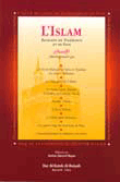 Lislam Religion De Tolérance Et De Paix