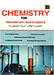 Chemistry For Prepatory Year Students