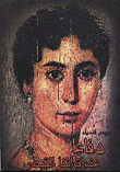In Defense Of Our Coptic Heritage