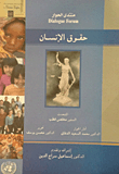 Human Rights