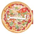 البيتزا