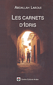 Les Carnets Didris