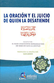 La Oracion Y El Juicio De Quien La Desatiende - The Book Of Prayer And The Ruling Of Leaving It