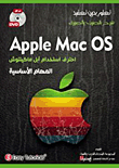 Apple Mac Apple Mac Os