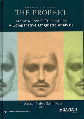 Arabic And French Translations - A Comparative Linguistic Analysis