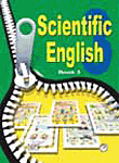 Scientific English Book3