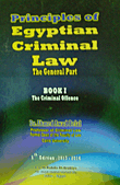 Principles Of Egyptian Criminal Law (the General Part)