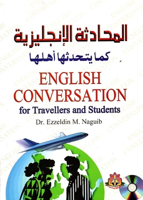 English Conversation As Spoken By Its People
