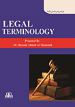 Legal Terminology In English - Legal Terminology