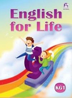 English For Life Kg1
