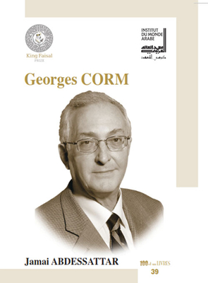 Georges Corm - French