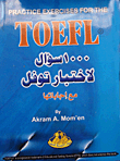 1000 Toefl Test Questions With Answers