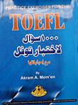 1000 Toefl Test Questions With Answers